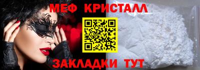 ешки Гай