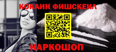 ешки Гай