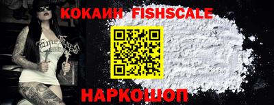 кристаллы Гатчина