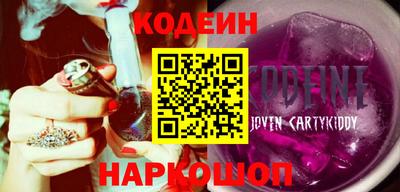 кристаллы Гатчина
