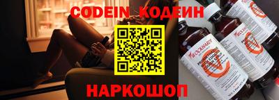 марки nbome Гагарин