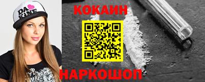марки nbome Гагарин