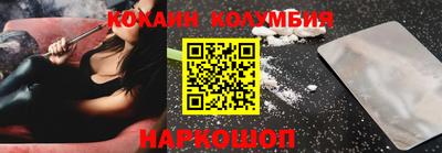 ешки Гай