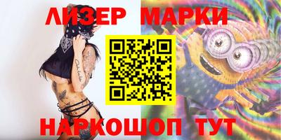 ешки Гай
