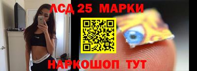 марки nbome Гагарин