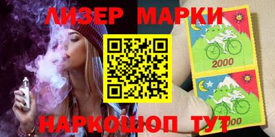 кристаллы Гатчина