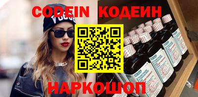 ешки Гай