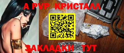 ешки Гай