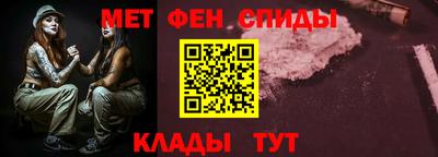 ешки Гай