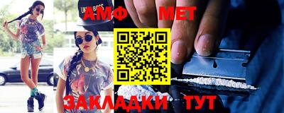 ешки Гай