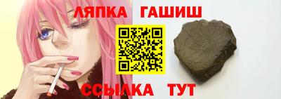 ешки Гай